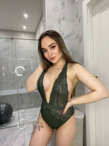 Розалия