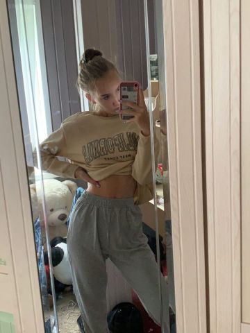 Альбина