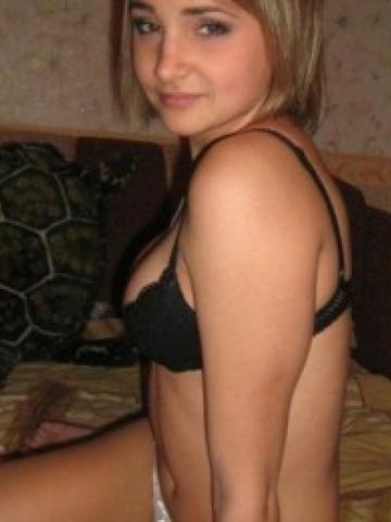 Карина